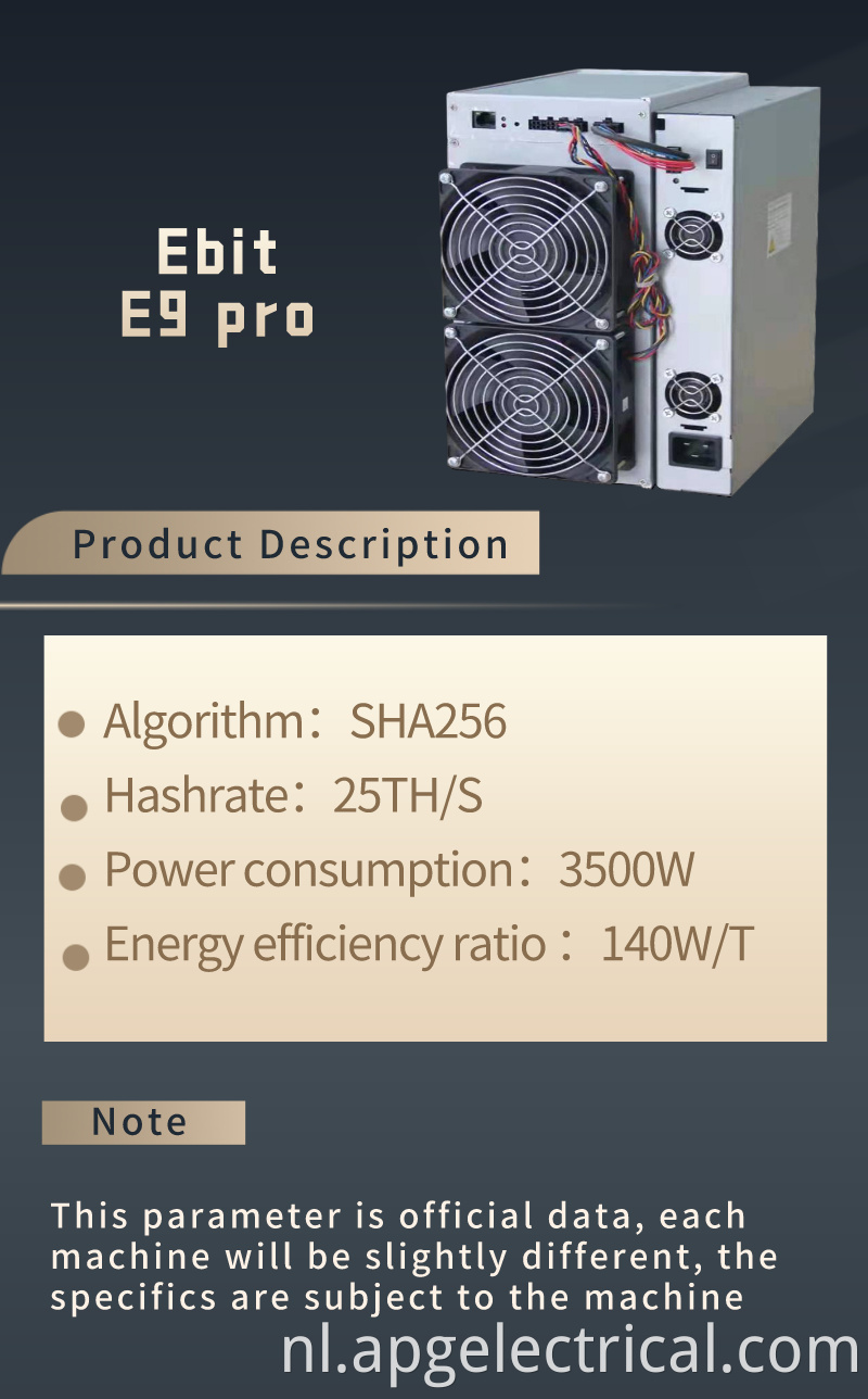 ebit e9 pro